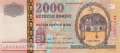 Ungarn - 2.000  Forint (#186a_UNC)
