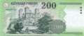 Ungarn - 200  Forint (#187e_UNC)