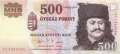 Ungarn - 500  Forint (#194_UNC)