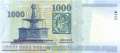Ungarn - 1.000  Forint (#197e_UNC)