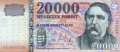 Hungary - 20.000  Forint (#201b_UNC)