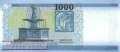 Hungary - 1.000  Forint (#203f_UNC)