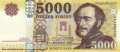 Hungary - 5.000  Forint (#205c_UNC)