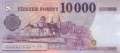 Hungary - 10.000  Forint (#206c_UNC)