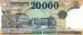 Ungarn - 20.000  Forint (#207d_UNC)