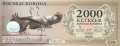 Ungarn - Hajdunanas Regionalgeld - 2.000  Forint (#913c_UNC)