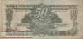 Hungary - 50  Pengö (#M007-1_F)