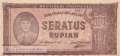 Indonesia - 100  Rupiah (#029_UNC)
