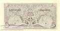 Indonesia - 5  Rupiah (#042_UNC)