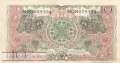 Indonesia - 10  Rupiah (#043b_UNC)