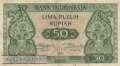 Indonesia - 50 Rupiah (#045_VF)