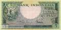 Indonesia - 5  Rupiah (#049a_UNC)