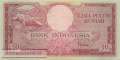 Indonesia - 50  Rupiah (#050_VF)
