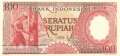 Indonesia - 100  Rupiah (#059_UNC)
