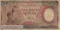 Indonesia - 500  Rupiah (#060_VG)
