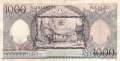 Indonesia - 1.000  Rupiah (#062_VF)