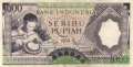 Indonesia - 1.000  Rupiah (#062_VF)