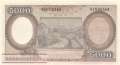 Indonesien - 5.000  Rupiah (#064_UNC)