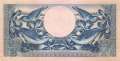 Indonesien - 5 Rupiah (#065_UNC)