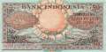 Indonesia - 50  Rupiah (#068a_UNC)