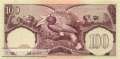 Indonesia - 100  Rupiah (#069_UNC)