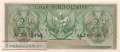 Indonesia - 2 1/2  Rupiah (#073_UNC)