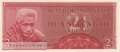 Indonesia - 2 1/2  Rupiah (#073_UNC)