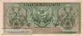 Indonesien - 2 1/2  Rupiah - Ersatzbanknote (#075R_AU)