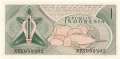 Indonesia - 1  Rupiah (#076_UNC)
