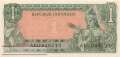 Indonesia - 1  Rupiah (#079A_UNC)