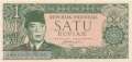 Indonesia - 1  Rupiah (#079A_UNC)