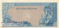 Indonesia - 2 1/2  Rupiah (#079B_UNC)