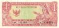Indonesia - 1  Rupiah (#080b_UNC)