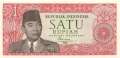 Indonesia - 1  Rupiah (#080b_UNC)