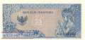 Indonesia - 2 1/2  Rupiah (#081b_UNC)