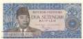 Indonesia - 2 1/2  Rupiah (#081b_UNC)