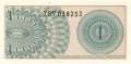 Indonesien - 1  Sen - Ersatzbanknote (#090aR_UNC)