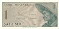 Indonesien - 1 Sen (#090a_UNC)