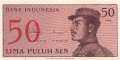 Indonesien - 50  Sen (#094a_UNC)