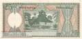 Indonesia - 25 Rupiah (#095_UNC)