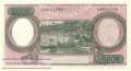 Indonesia - 10.000  Rupiah (#100_XF)