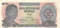 Indonesia - 2 1/2  Rupiah (#103a_AU)