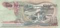 Indonesien - 50  Rupiah - Ersatzbanknote (#107aR_F)