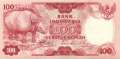 Indonesia - 100  Rupiah (#116_UNC)