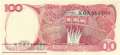 Indonesien - 100  Rupiah - Ersatzbanknote (#122aR_UNC)