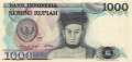 Indonesia - 1.000  Rupiah (#124a_VF)