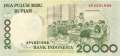 Indonesien - 20.000  Rupiah - Ersatzbanknote (#138aR_UNC)