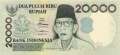 Indonesien - 20.000  Rupiah (#138a_UNC)