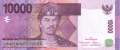 Indonesien - 10.000  Rupiah - Ersatzbanknote (#143cR_UNC)