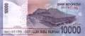 Indonesia - 10.000  Rupiah (#150h-U1_UNC)